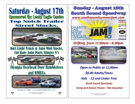 august_17th_18th_website_2